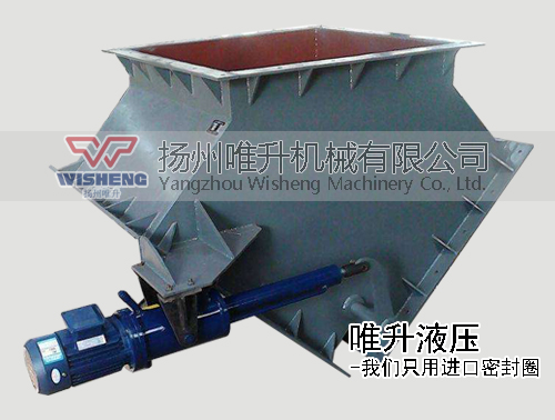 電液動三通分料器停止運(yùn)行故障辨別及解決方案！